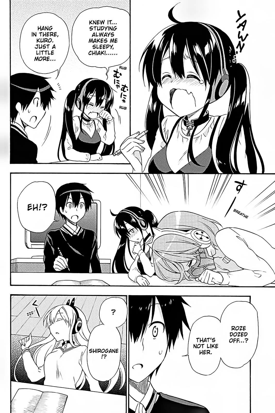 Kyou no Cerberus Chapter 40 page 16 - Chapter 40: Rival!