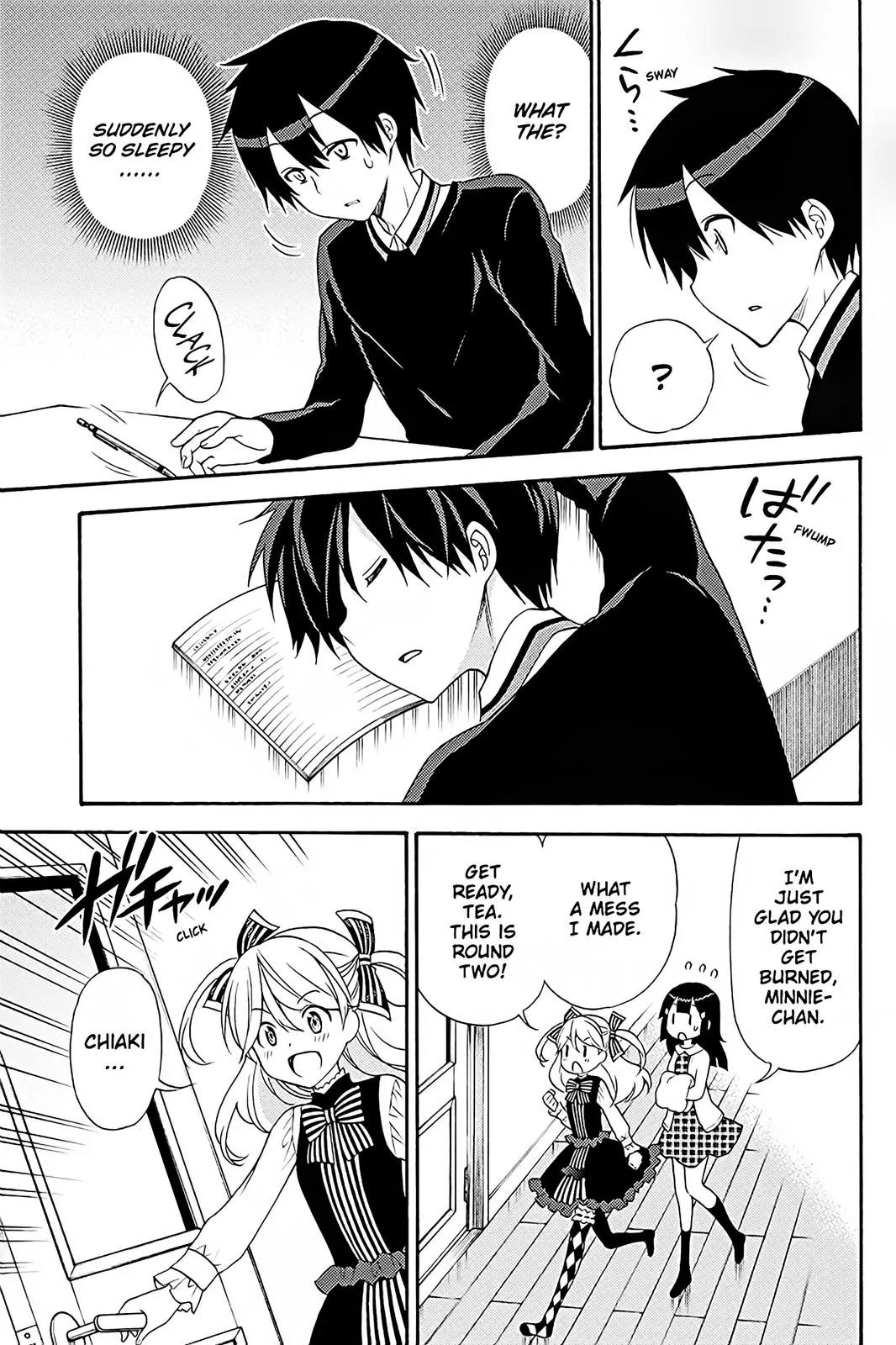 Kyou no Cerberus Chapter 40 page 17 - Chapter 40: Rival!