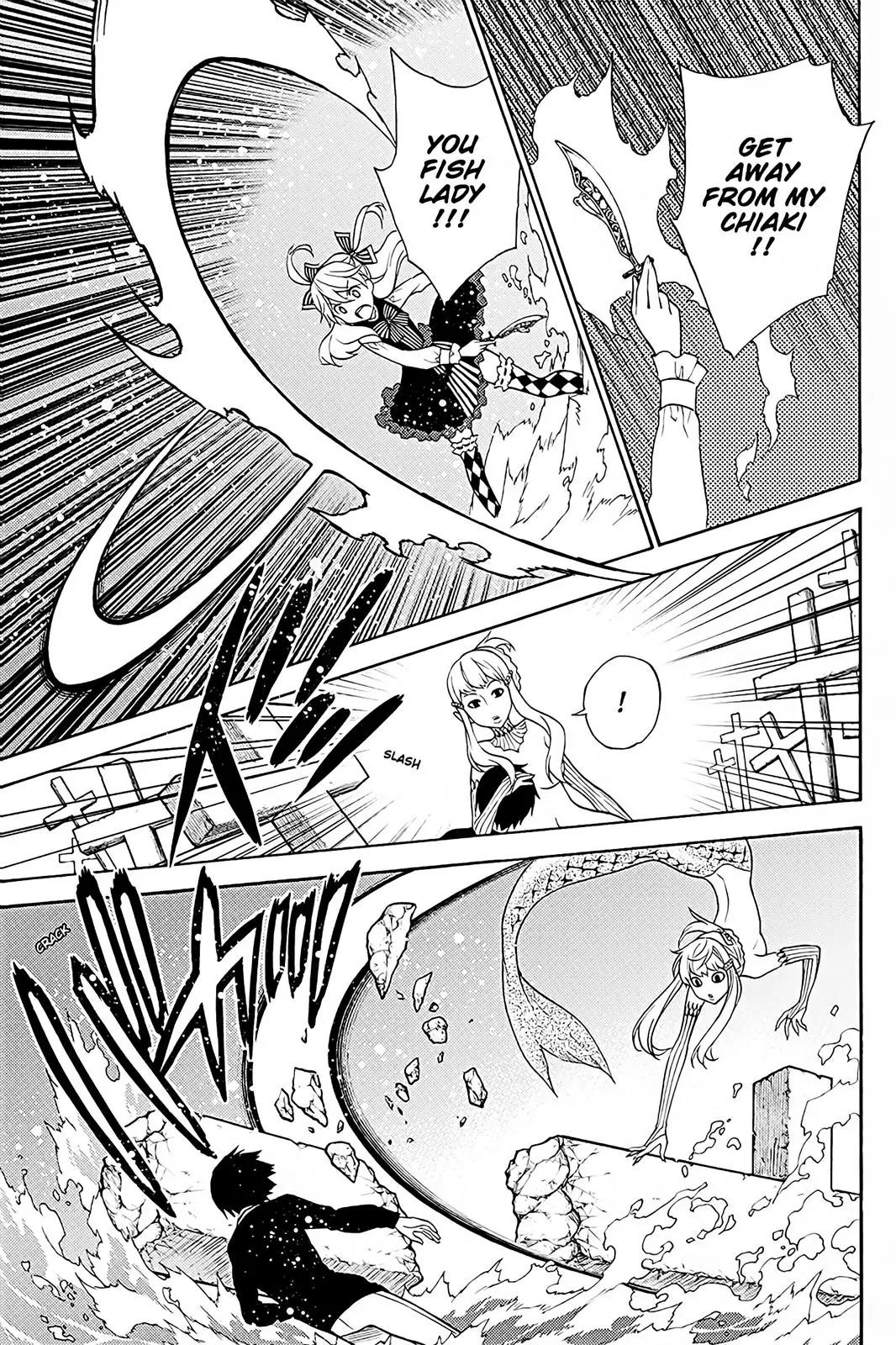 Kyou no Cerberus Chapter 40 page 23 - Chapter 40: Rival!