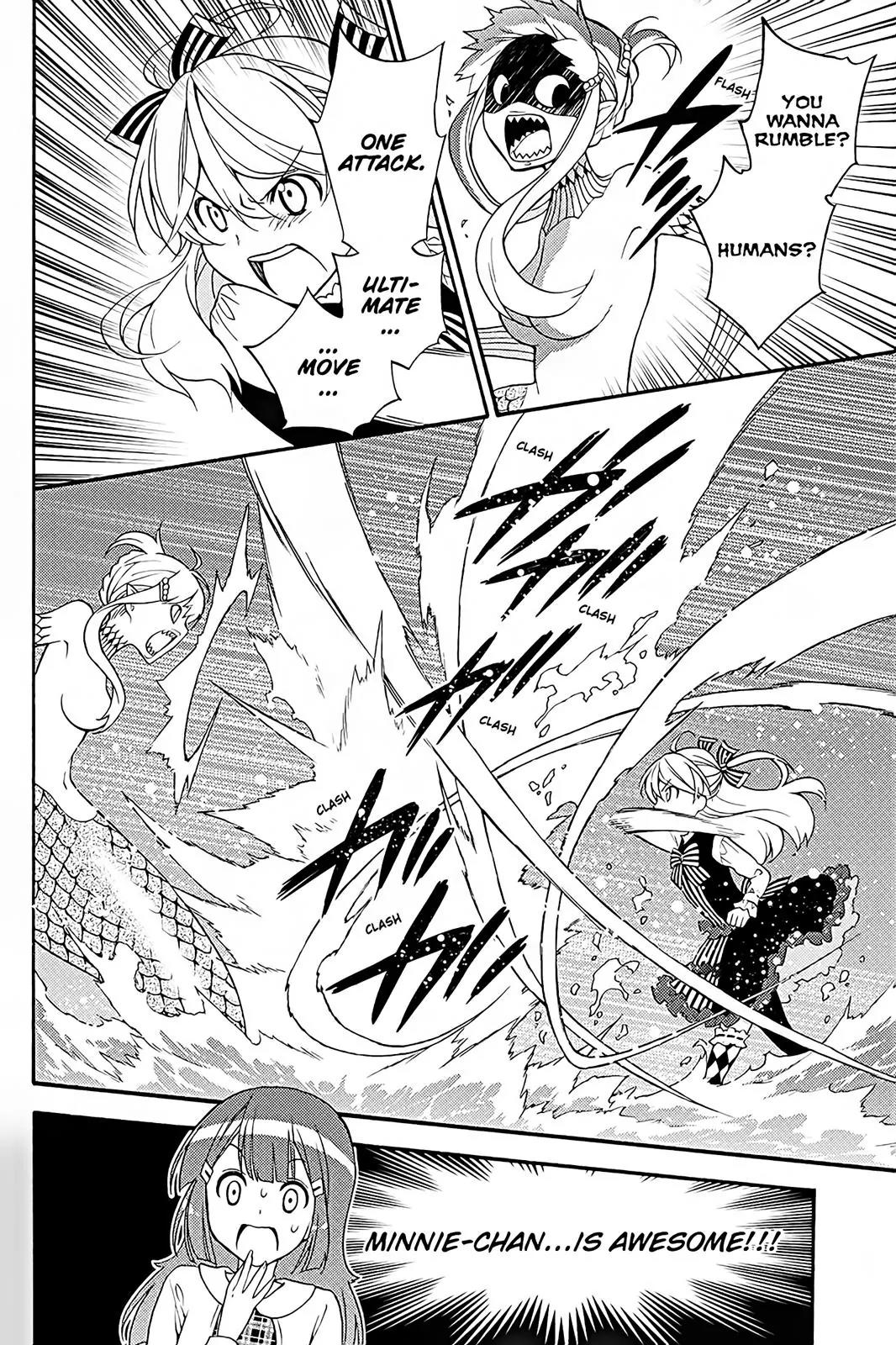 Kyou no Cerberus Chapter 40 page 24 - Chapter 40: Rival!