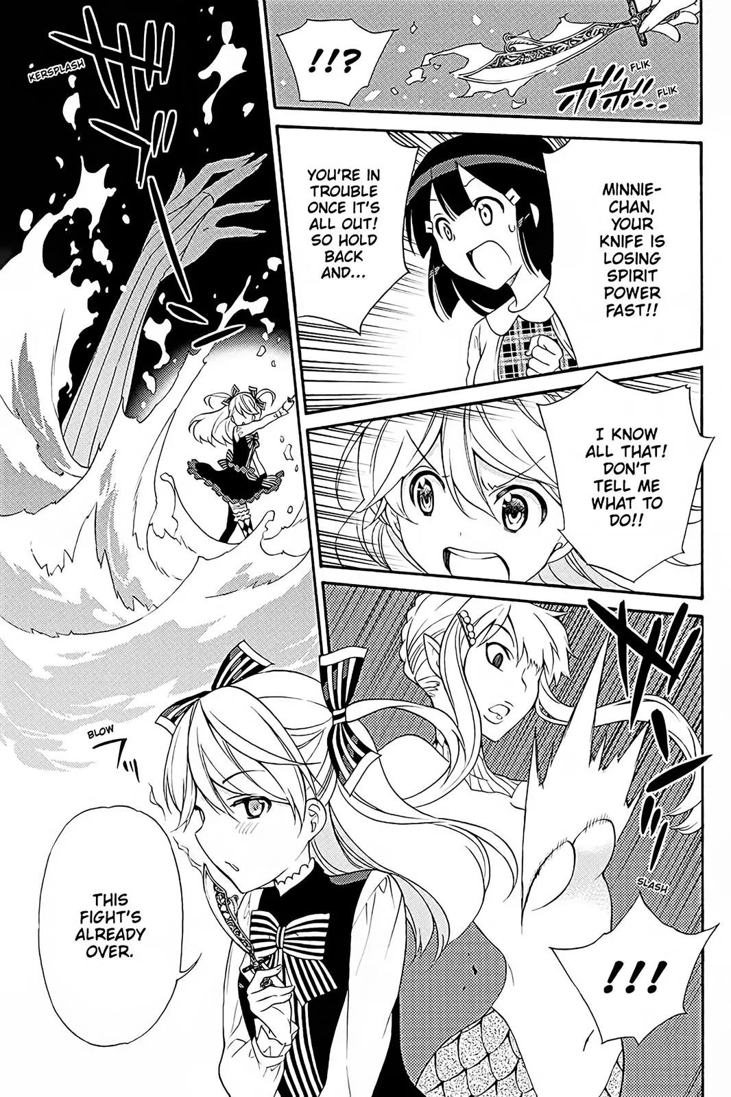 Kyou no Cerberus Chapter 40 page 25 - Chapter 40: Rival!