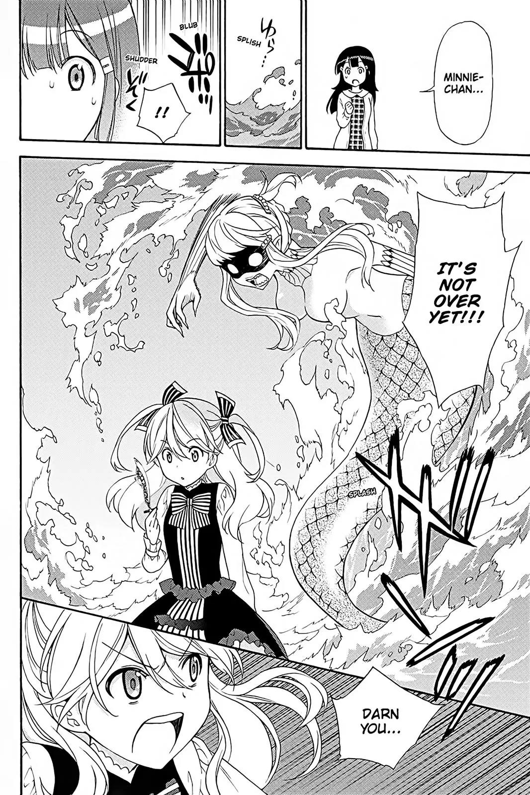 Kyou no Cerberus Chapter 40 page 26 - Chapter 40: Rival!