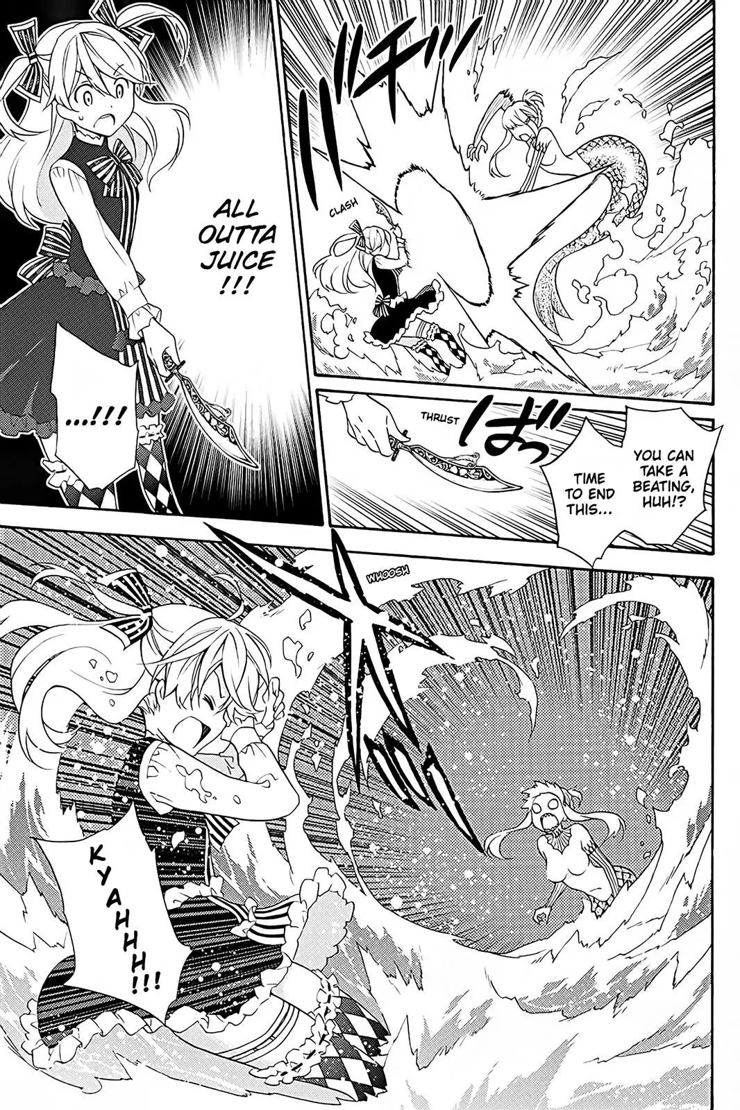 Kyou no Cerberus Chapter 40 page 27 - Chapter 40: Rival!