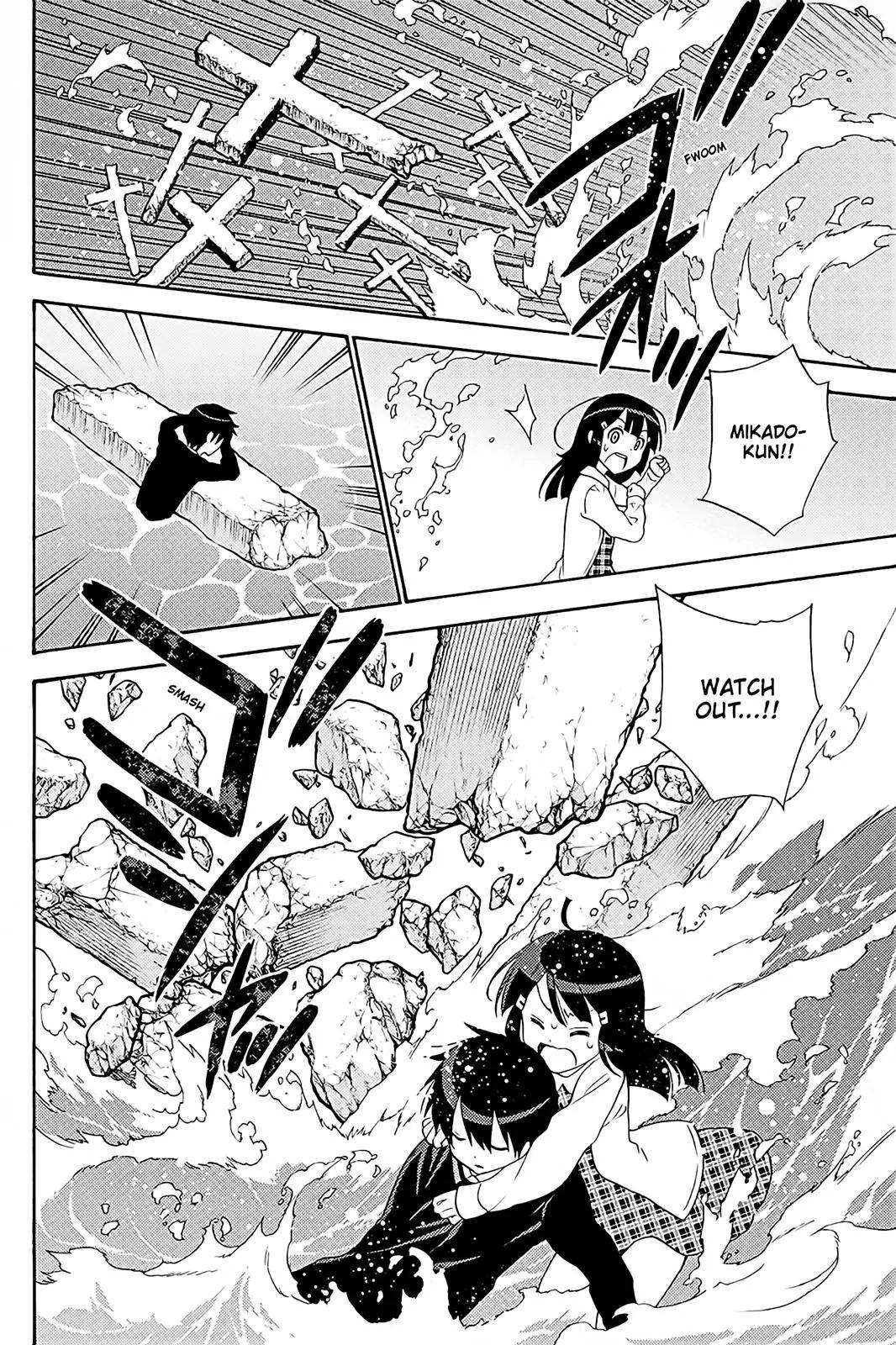 Kyou no Cerberus Chapter 40 page 28 - Chapter 40: Rival!