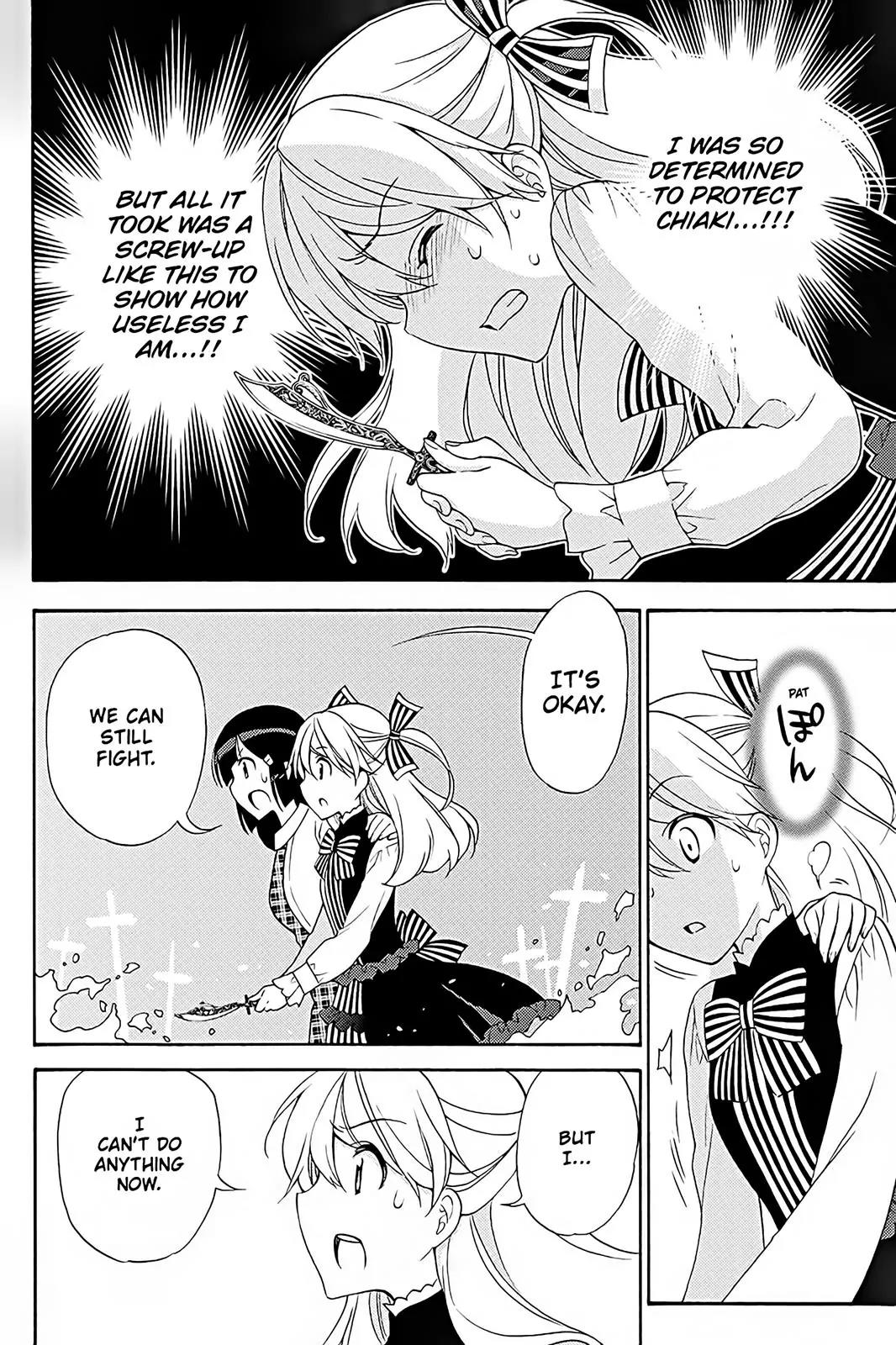 Kyou no Cerberus Chapter 40 page 30 - Chapter 40: Rival!