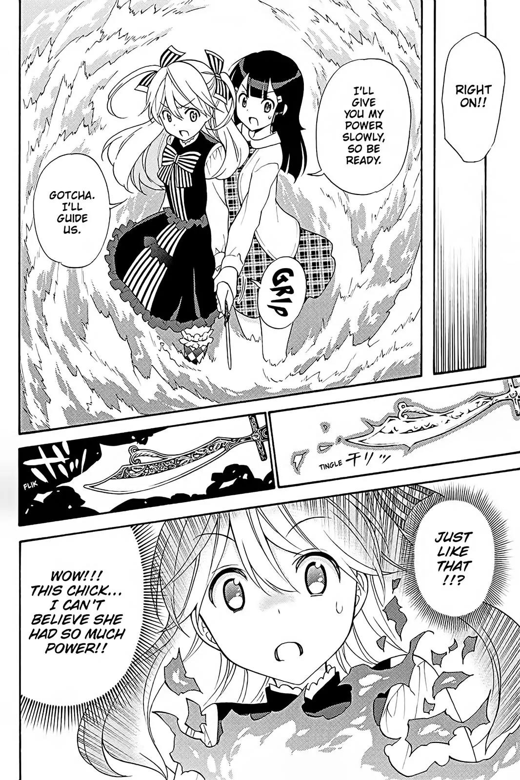 Kyou no Cerberus Chapter 40 page 32 - Chapter 40: Rival!