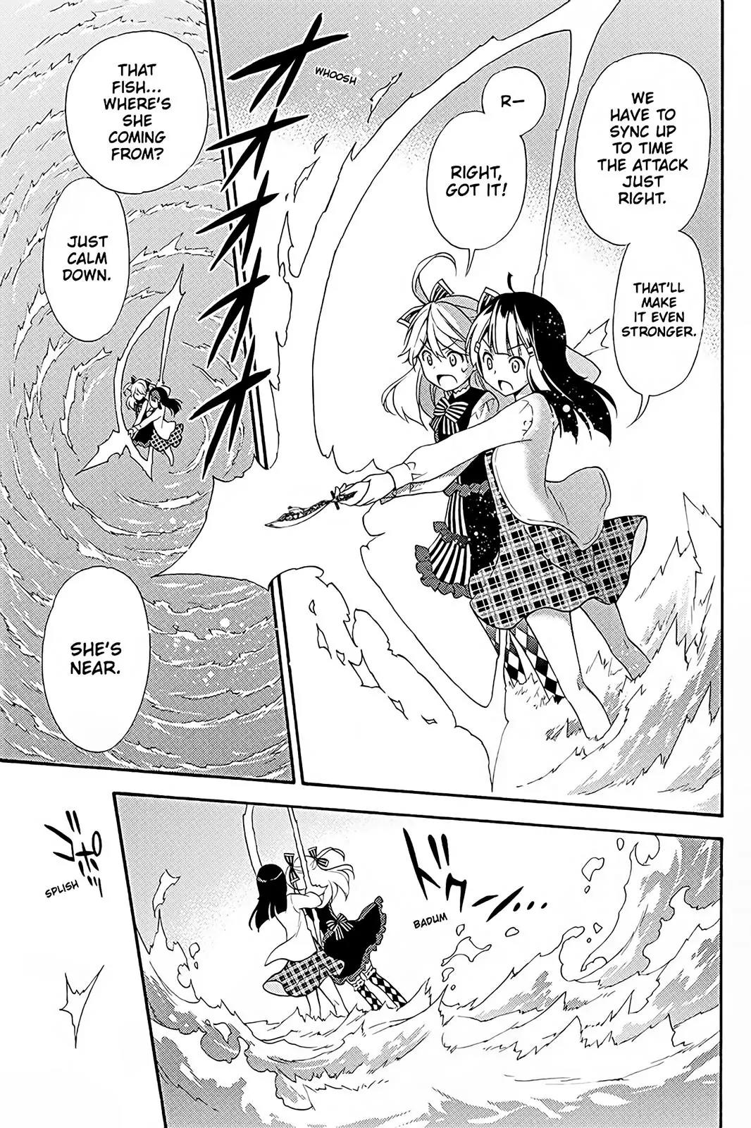 Kyou no Cerberus Chapter 40 page 33 - Chapter 40: Rival!