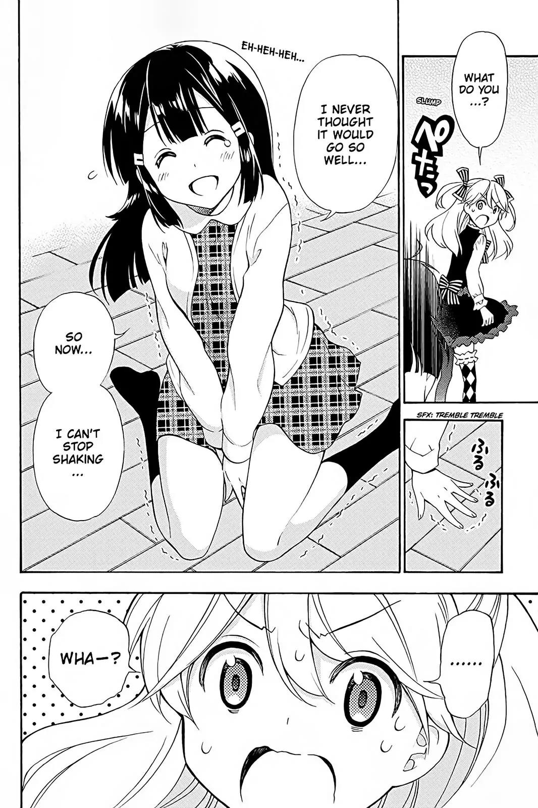 Kyou no Cerberus Chapter 40 page 38 - Chapter 40: Rival!