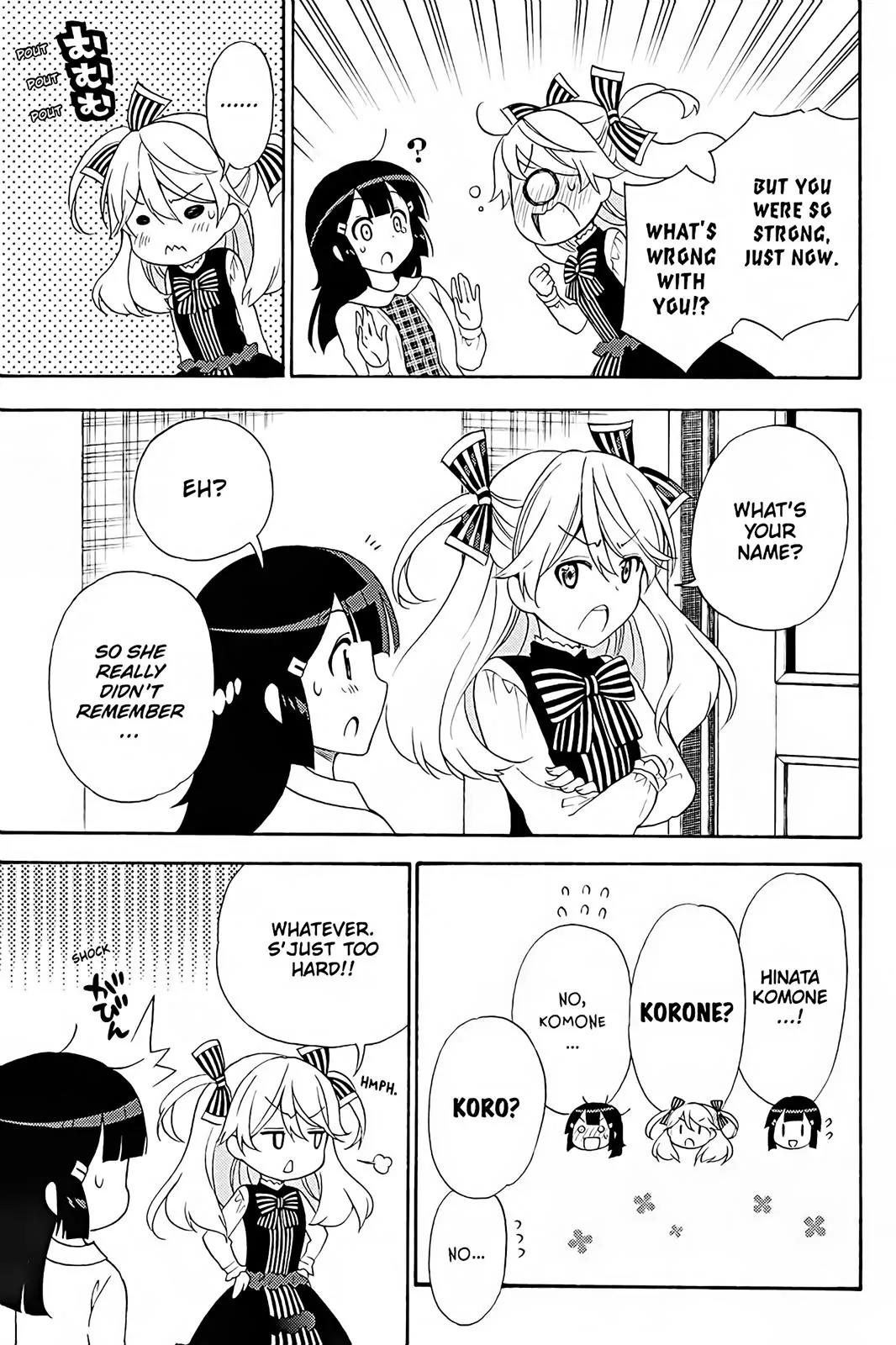 Kyou no Cerberus Chapter 40 page 39 - Chapter 40: Rival!
