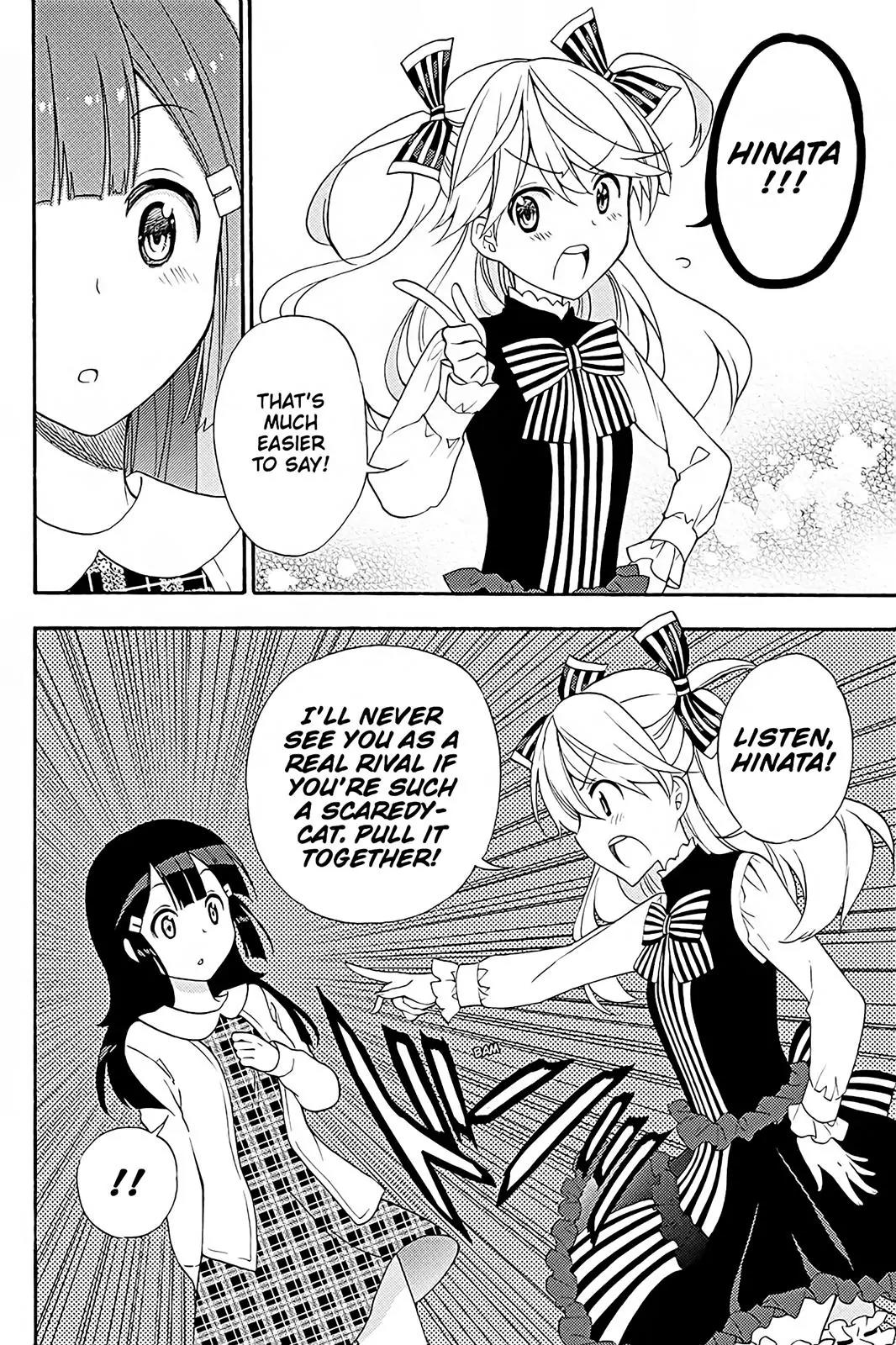 Kyou no Cerberus Chapter 40 page 40 - Chapter 40: Rival!