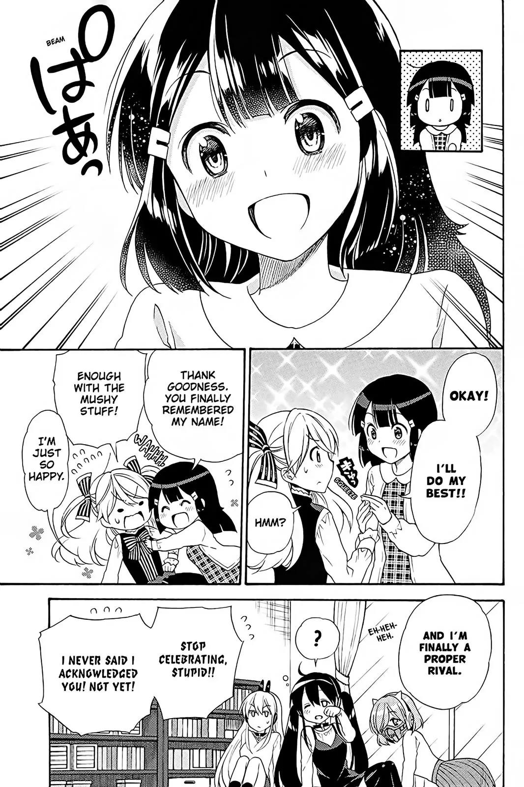 Kyou no Cerberus Chapter 40 page 41 - Chapter 40: Rival!