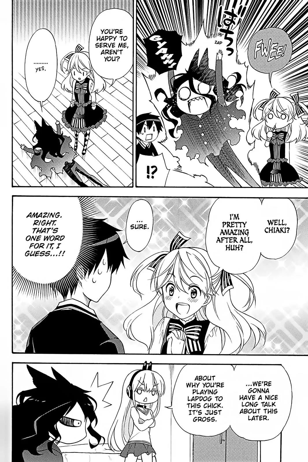Kyou no Cerberus Chapter 40 page 8 - Chapter 40: Rival!