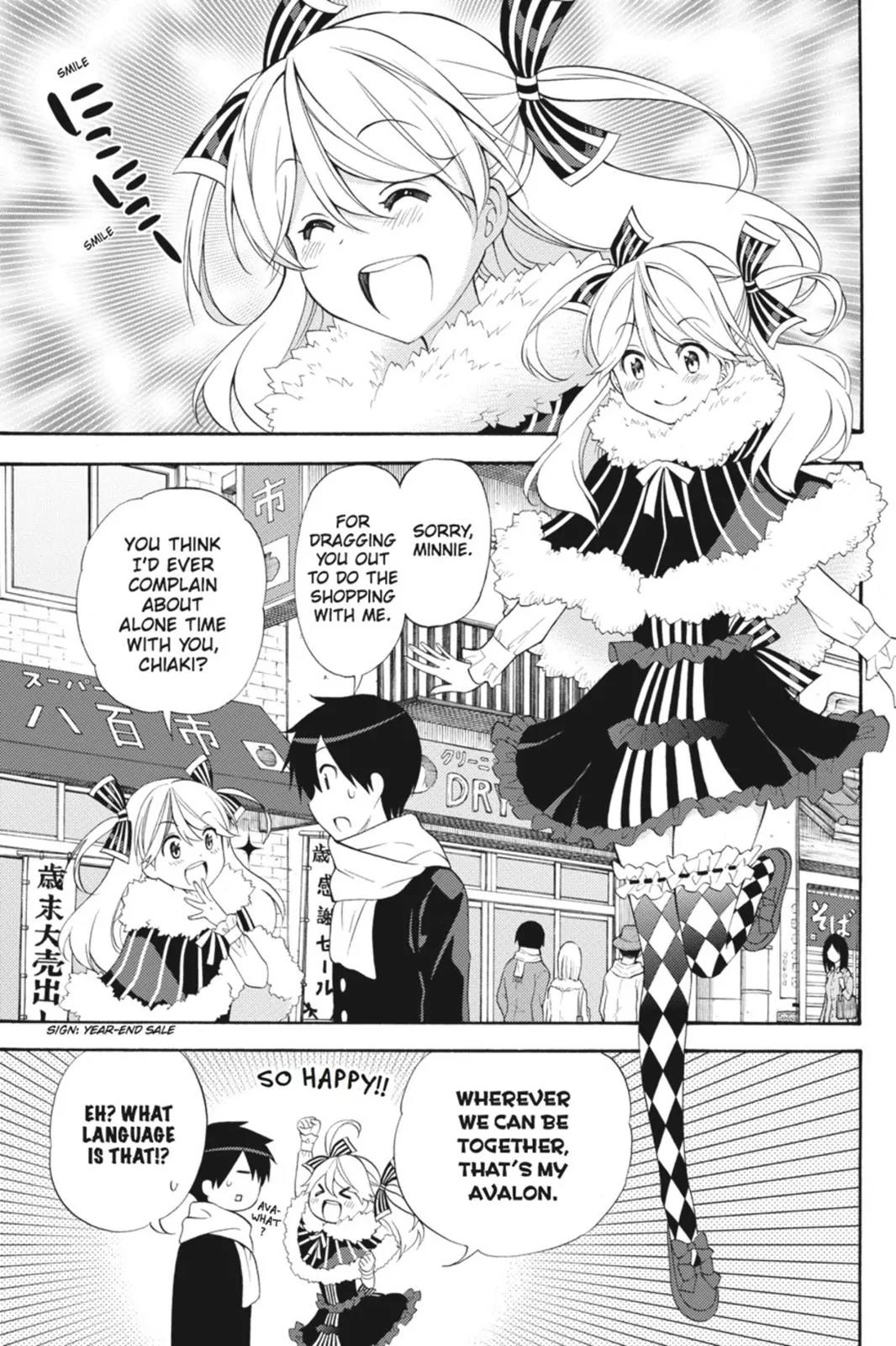 Kyou no Cerberus Chapter 41 page 10 - Chapter 41: Minnie's Heart