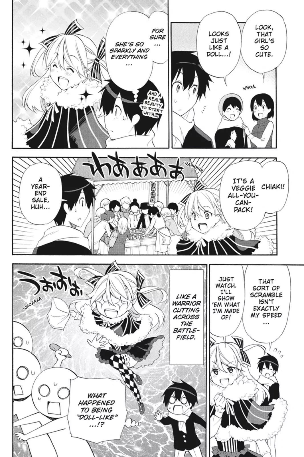 Kyou no Cerberus Chapter 41 page 11 - Chapter 41: Minnie's Heart