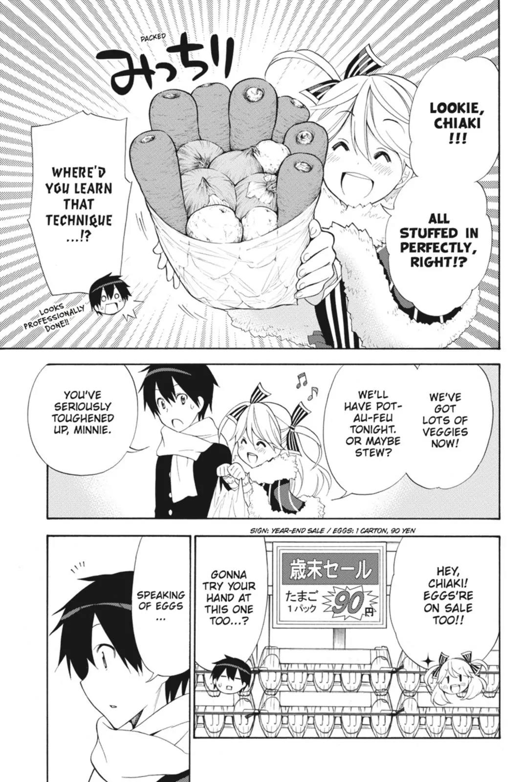 Kyou no Cerberus Chapter 41 page 12 - Chapter 41: Minnie's Heart