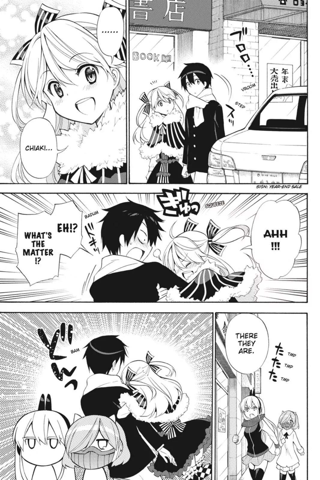 Kyou no Cerberus Chapter 41 page 14 - Chapter 41: Minnie's Heart