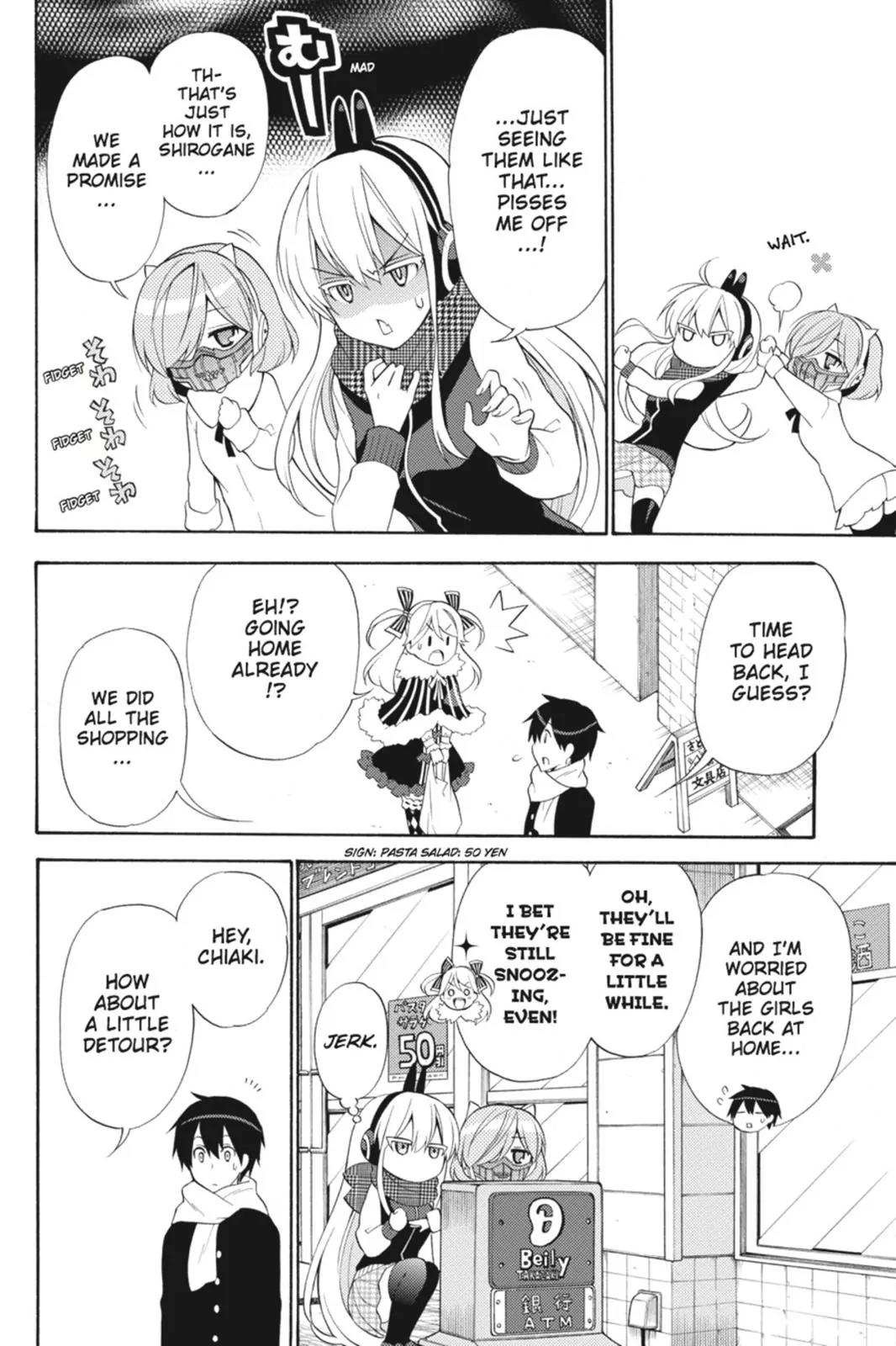 Kyou no Cerberus Chapter 41 page 15 - Chapter 41: Minnie's Heart