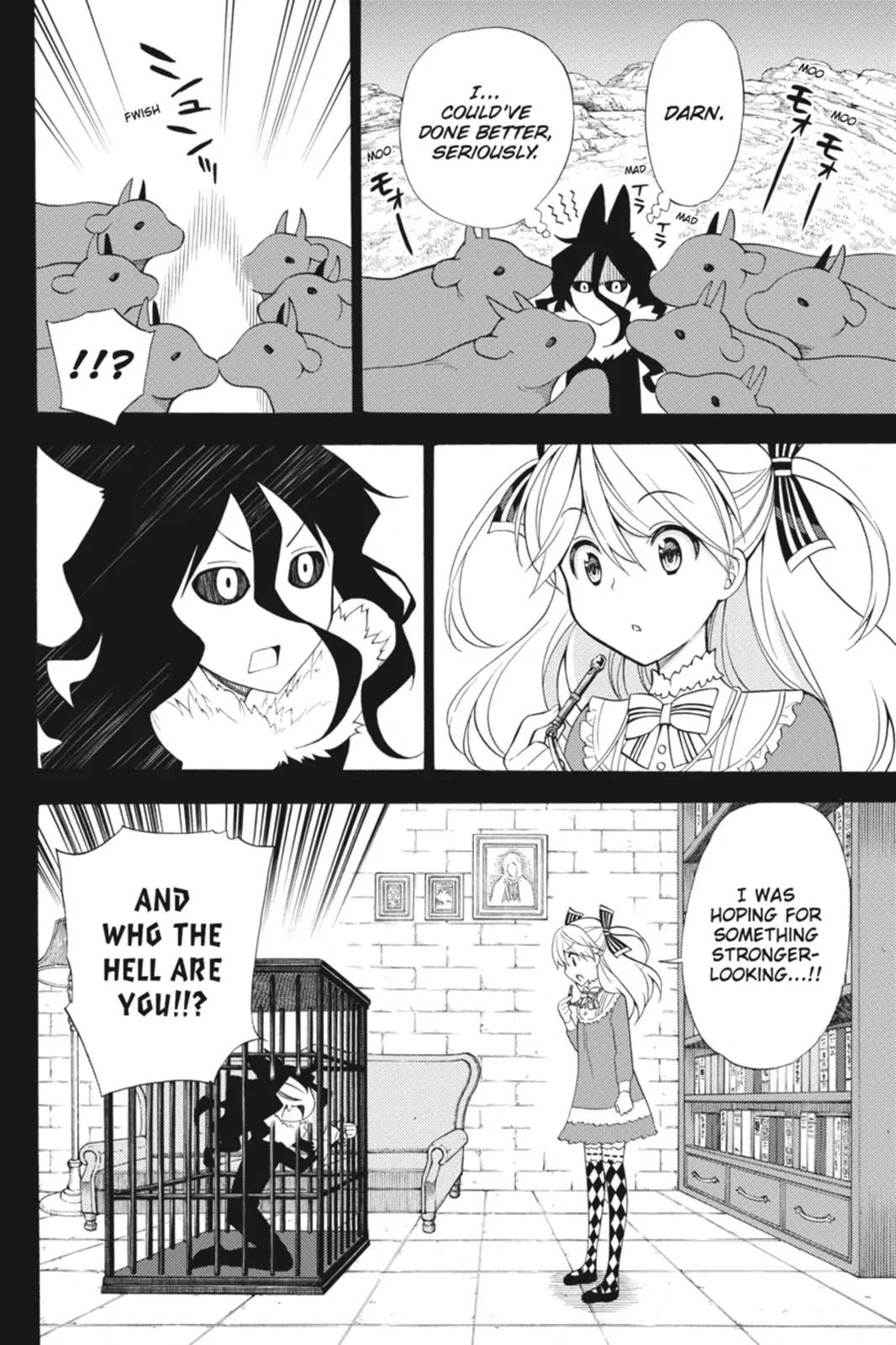 Kyou no Cerberus Chapter 41 page 17 - Chapter 41: Minnie's Heart