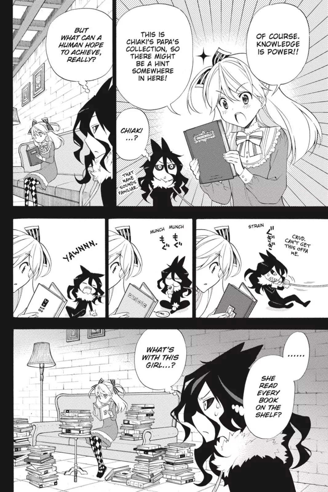 Kyou no Cerberus Chapter 41 page 19 - Chapter 41: Minnie's Heart