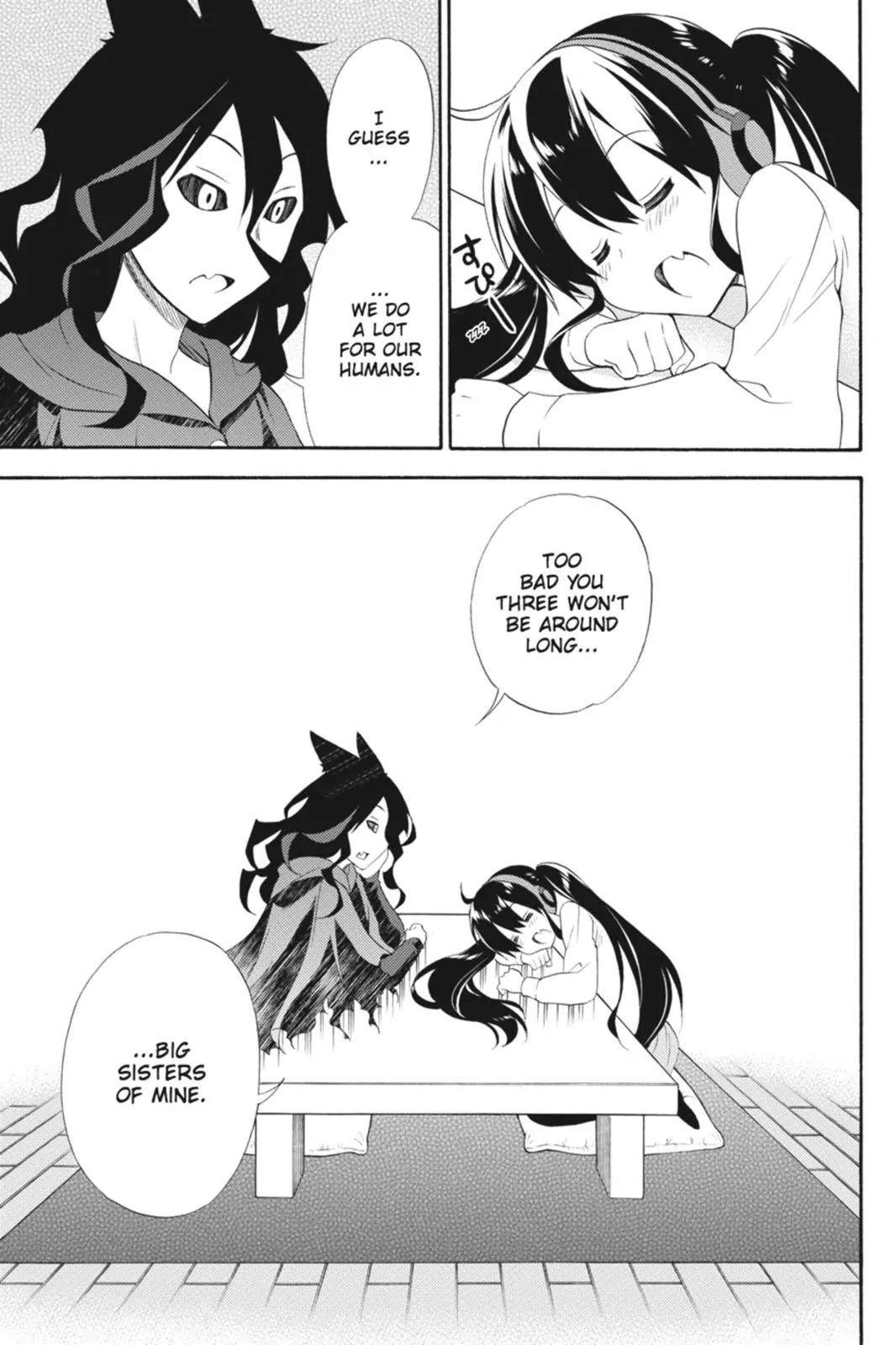 Kyou no Cerberus Chapter 41 page 26 - Chapter 41: Minnie's Heart