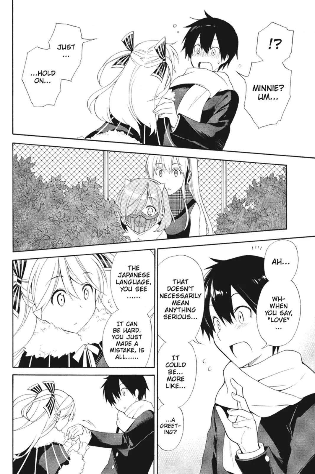 Kyou no Cerberus Chapter 41 page 31 - Chapter 41: Minnie's Heart