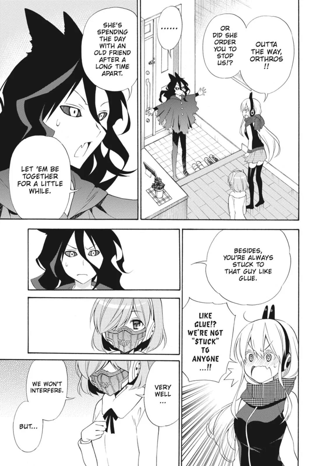 Kyou no Cerberus Chapter 41 page 8 - Chapter 41: Minnie's Heart