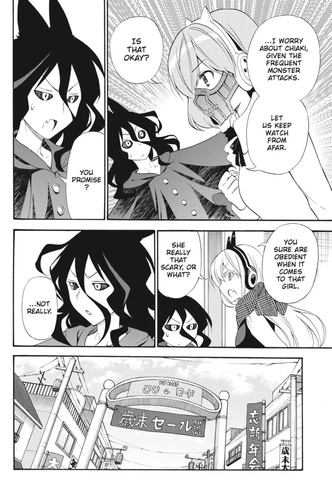 Kyou no Cerberus Chapter 41 page 9 - Chapter 41: Minnie's Heart