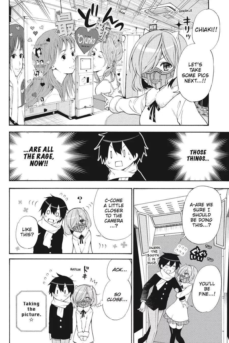Kyou no Cerberus Chapter 42 page 11 - Chapter 42: Chiaki and Roze