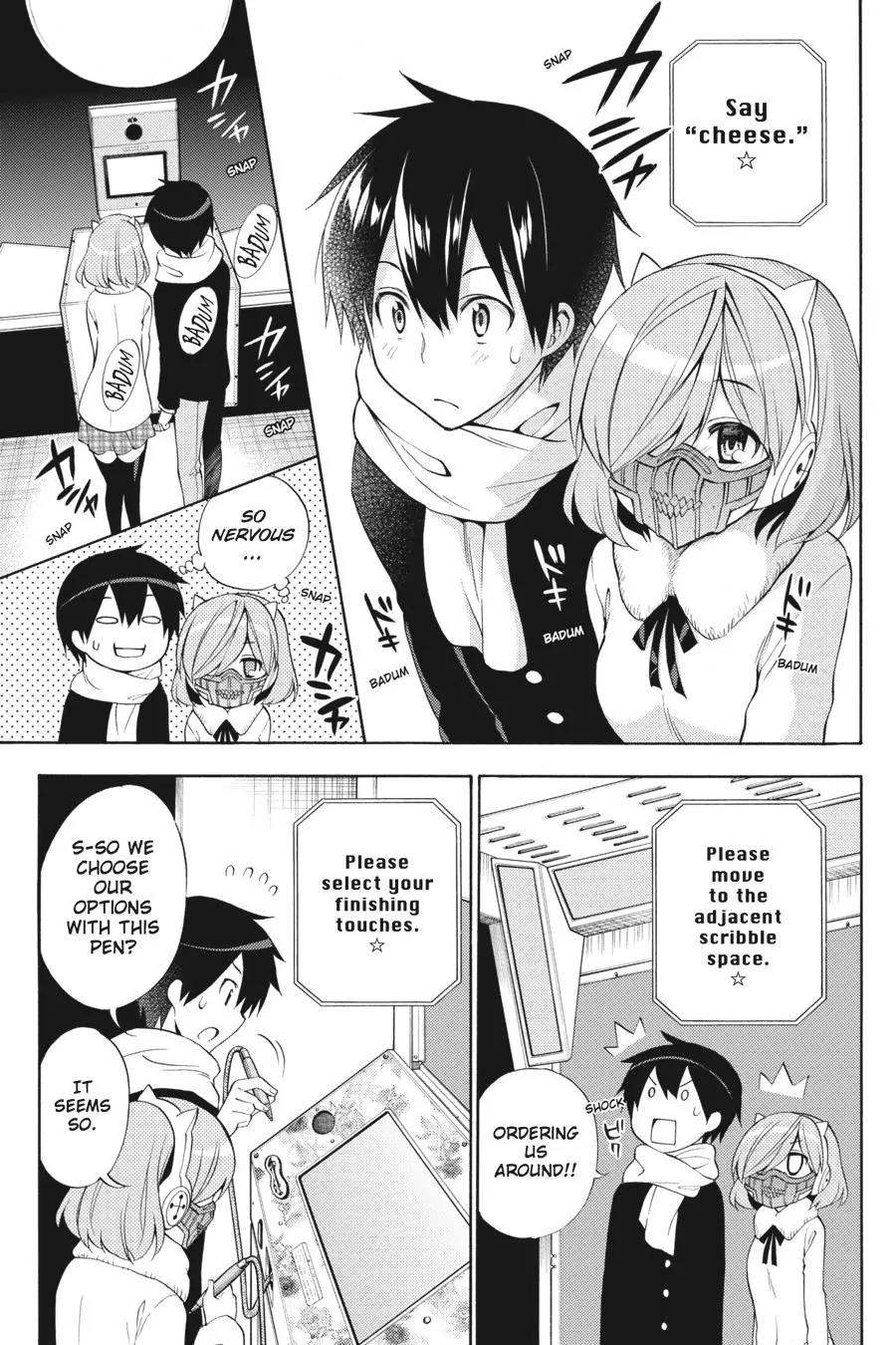 Kyou no Cerberus Chapter 42 page 12 - Chapter 42: Chiaki and Roze