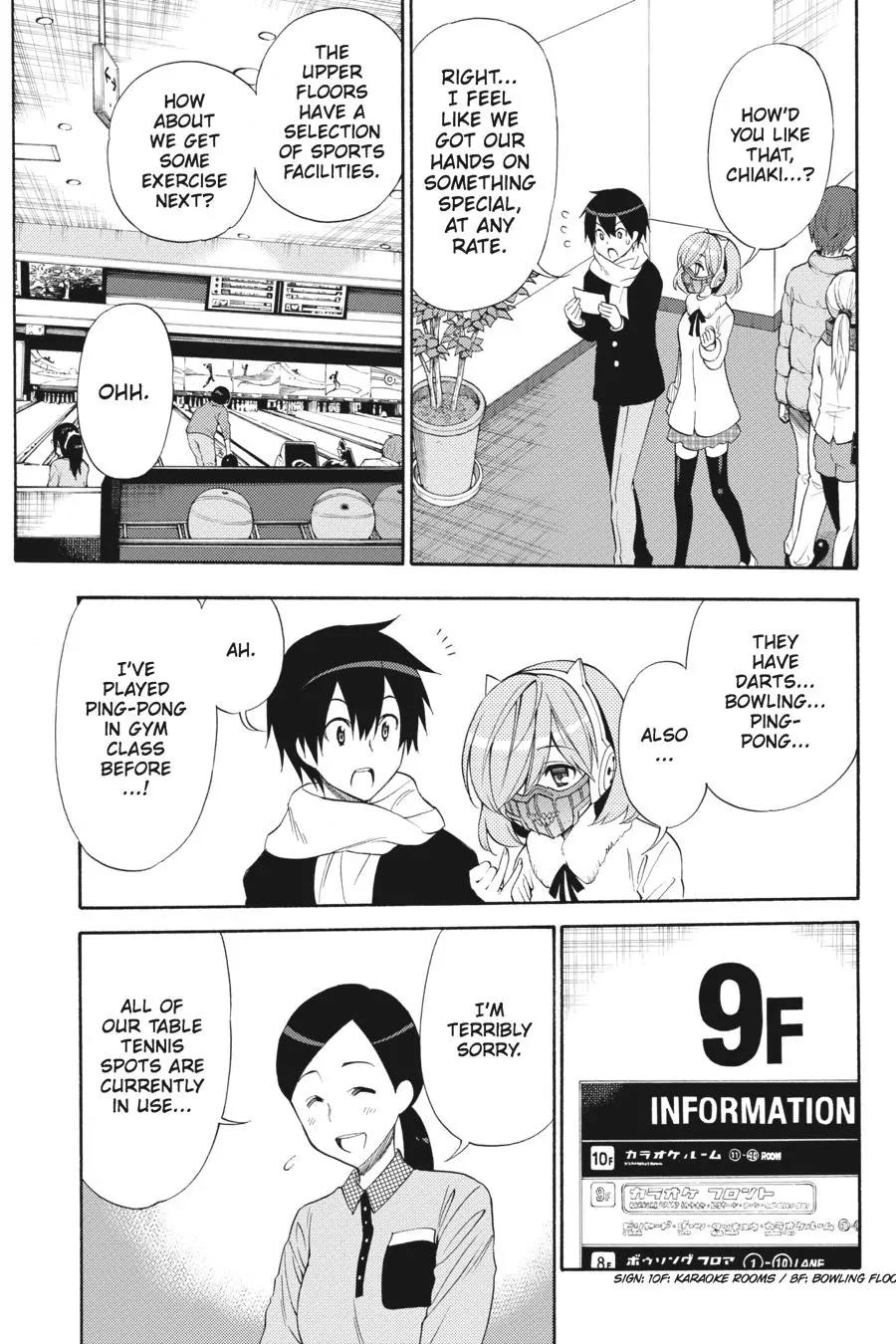 Kyou no Cerberus Chapter 42 page 14 - Chapter 42: Chiaki and Roze