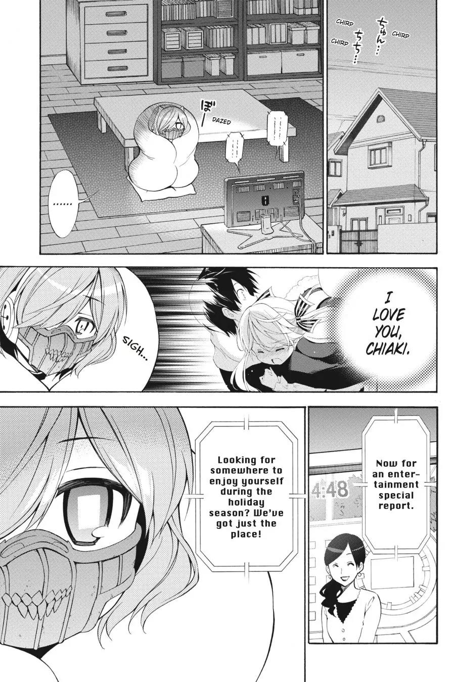 Kyou no Cerberus Chapter 42 page 2 - Chapter 42: Chiaki and Roze