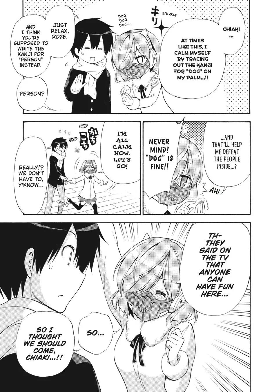 Kyou no Cerberus Chapter 42 page 8 - Chapter 42: Chiaki and Roze
