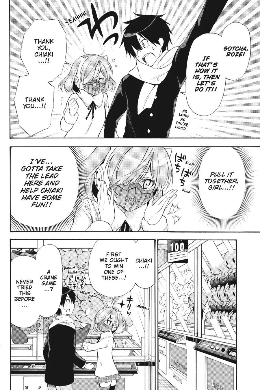 Kyou no Cerberus Chapter 42 page 9 - Chapter 42: Chiaki and Roze