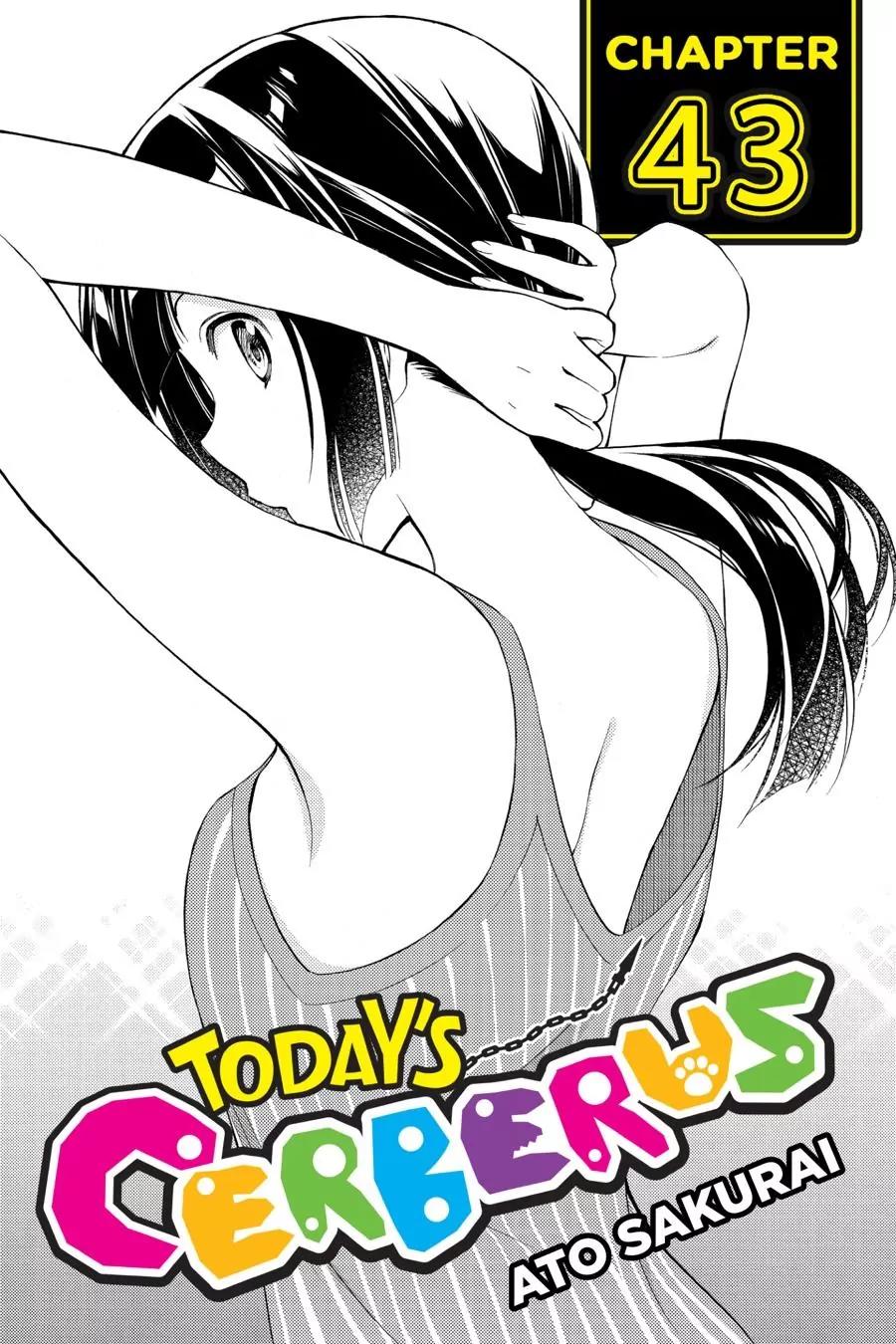 Kyou no Cerberus Chapter 43 page 1 - Chapter 43: Chiaki and Hinata