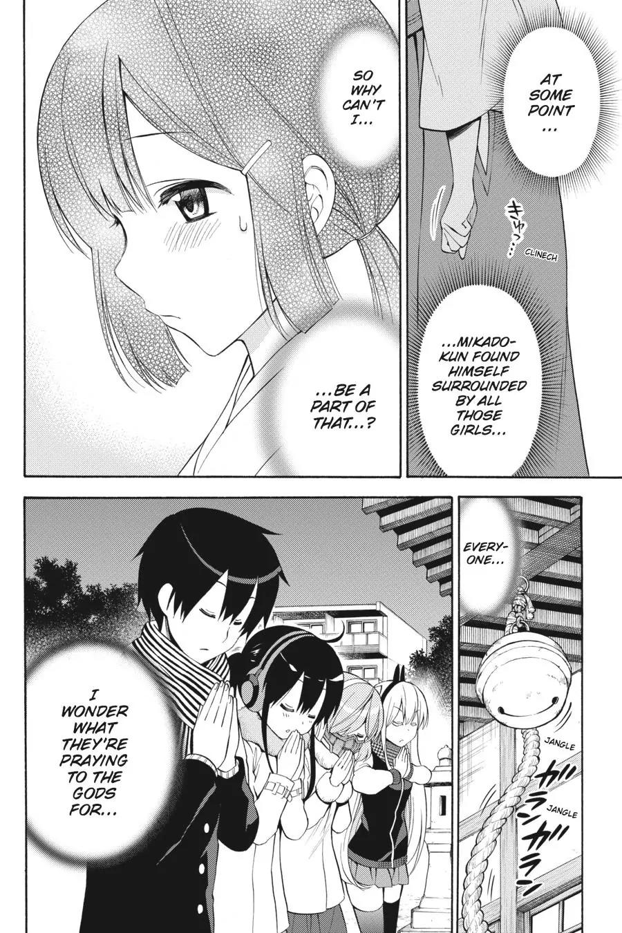 Kyou no Cerberus Chapter 43 page 11 - Chapter 43: Chiaki and Hinata