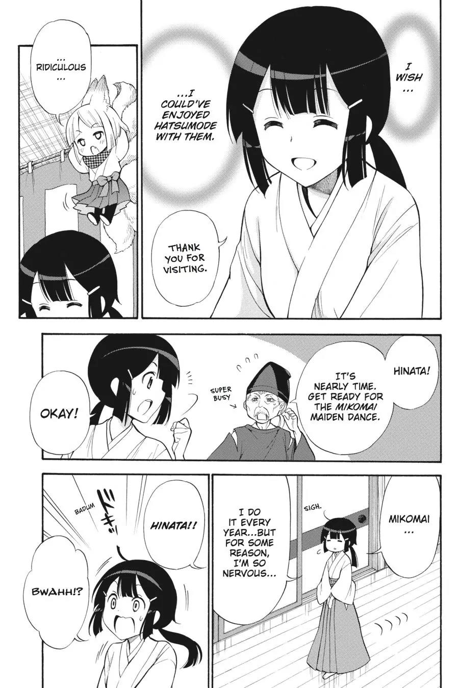 Kyou no Cerberus Chapter 43 page 12 - Chapter 43: Chiaki and Hinata