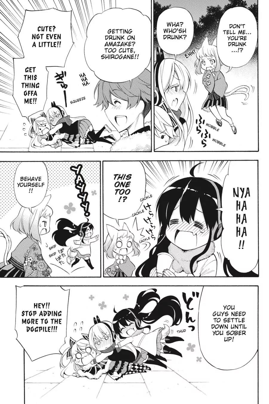 Kyou no Cerberus Chapter 43 page 16 - Chapter 43: Chiaki and Hinata