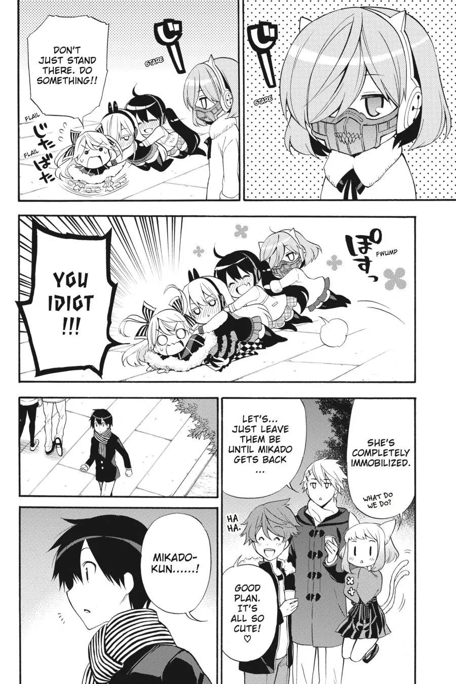 Kyou no Cerberus Chapter 43 page 17 - Chapter 43: Chiaki and Hinata