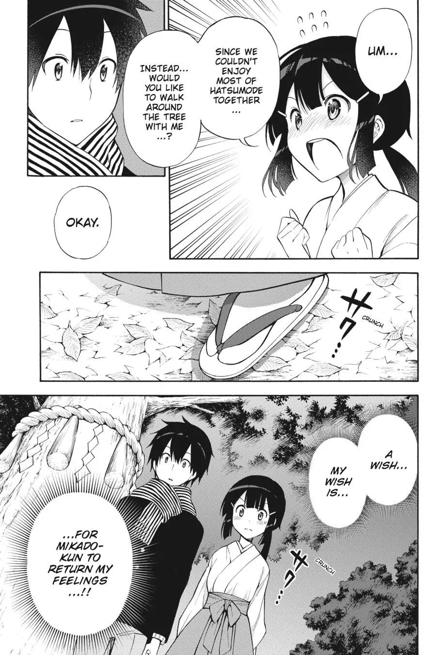 Kyou no Cerberus Chapter 43 page 20 - Chapter 43: Chiaki and Hinata