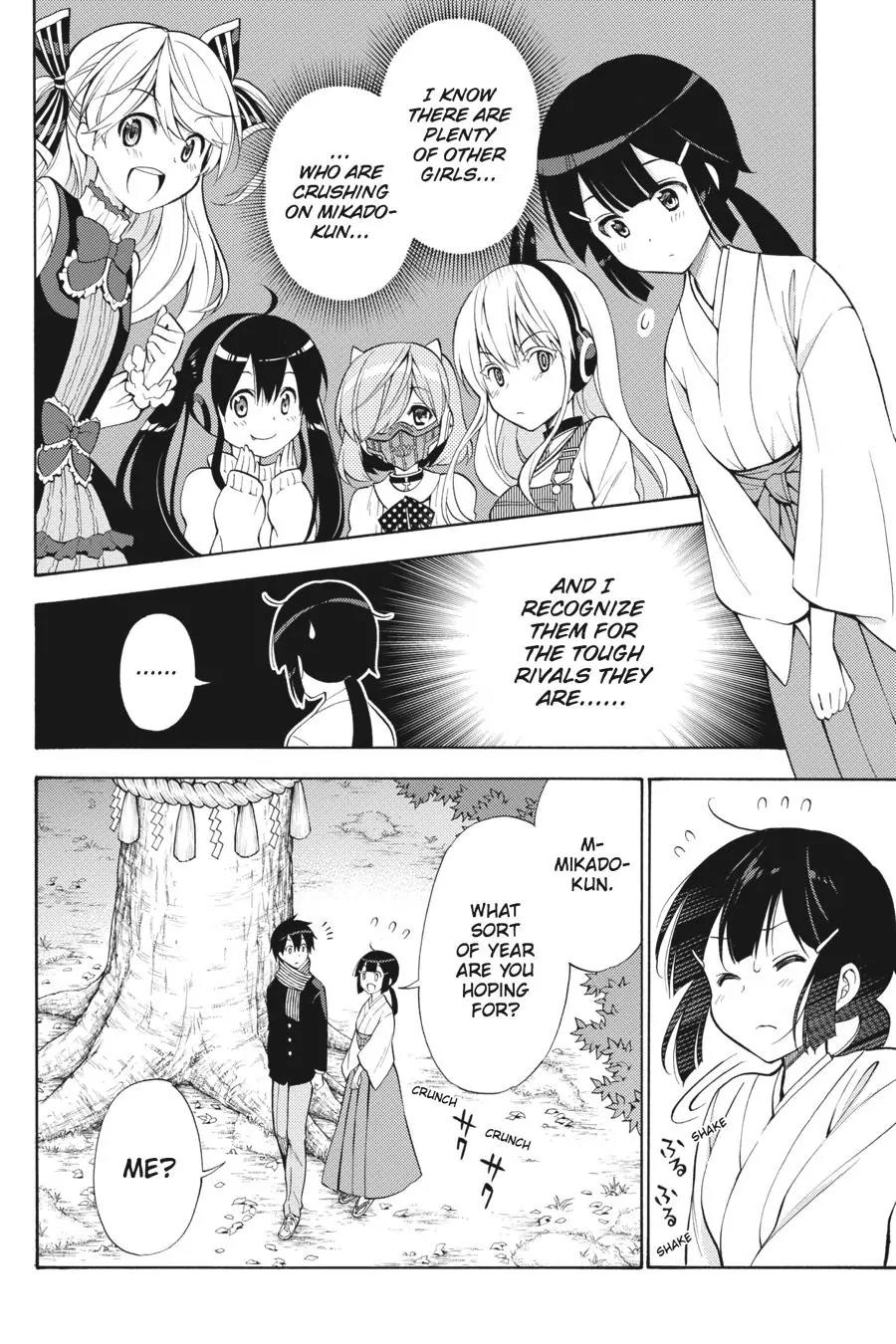 Kyou no Cerberus Chapter 43 page 21 - Chapter 43: Chiaki and Hinata
