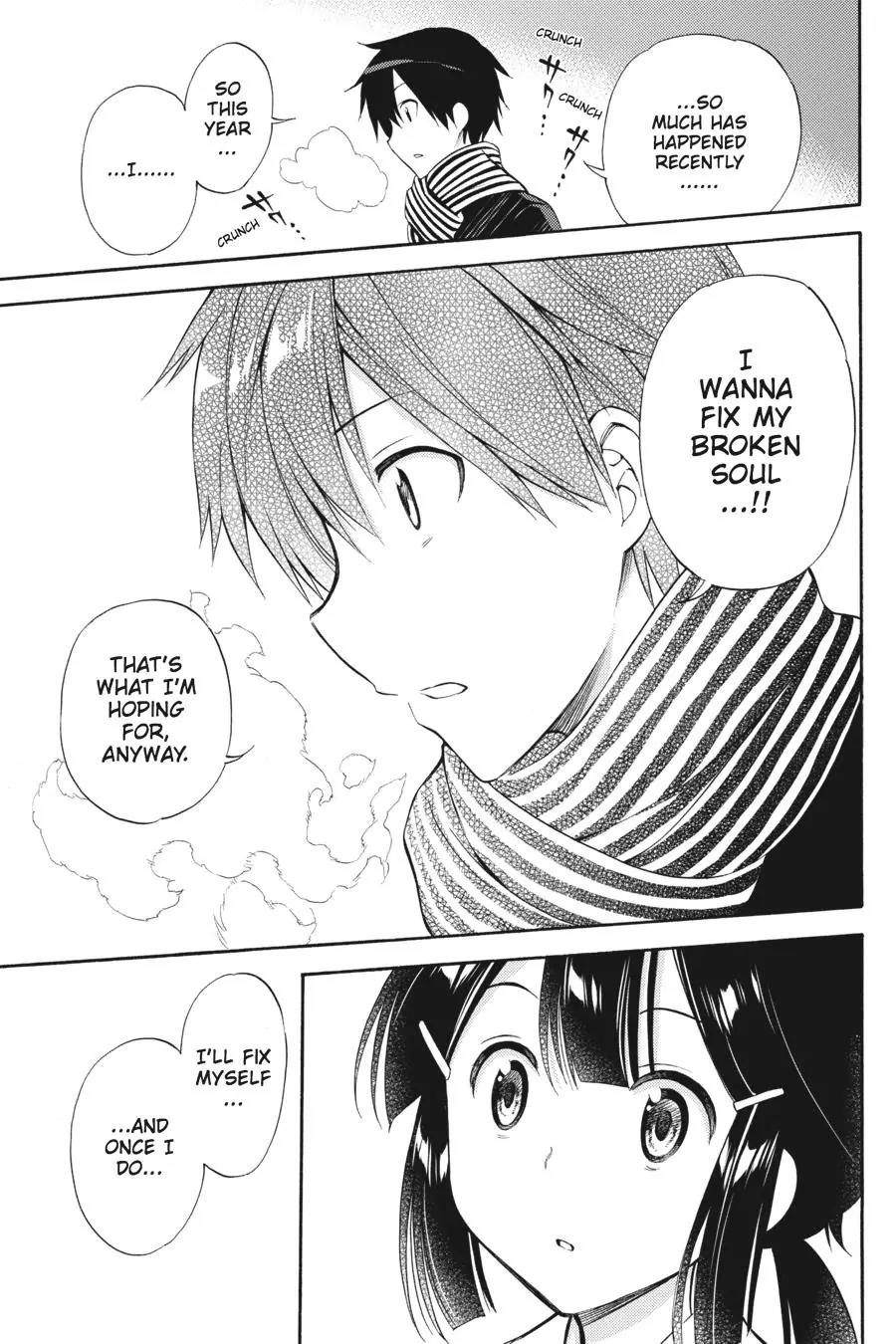 Kyou no Cerberus Chapter 43 page 22 - Chapter 43: Chiaki and Hinata