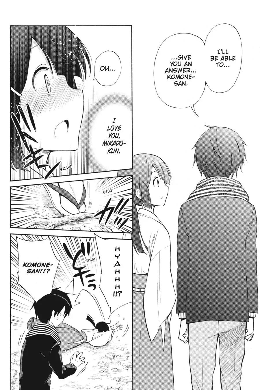 Kyou no Cerberus Chapter 43 page 23 - Chapter 43: Chiaki and Hinata