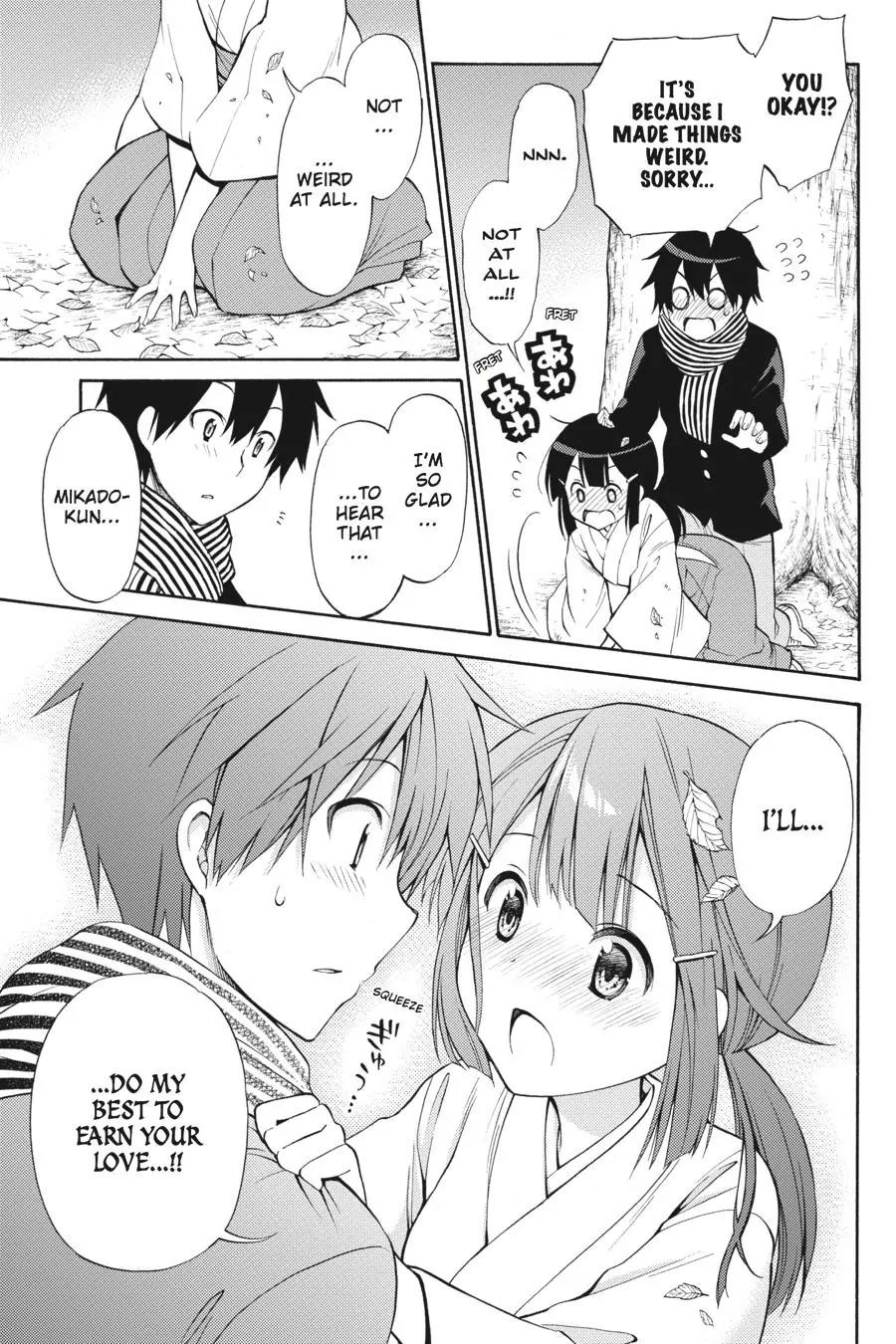 Kyou no Cerberus Chapter 43 page 24 - Chapter 43: Chiaki and Hinata