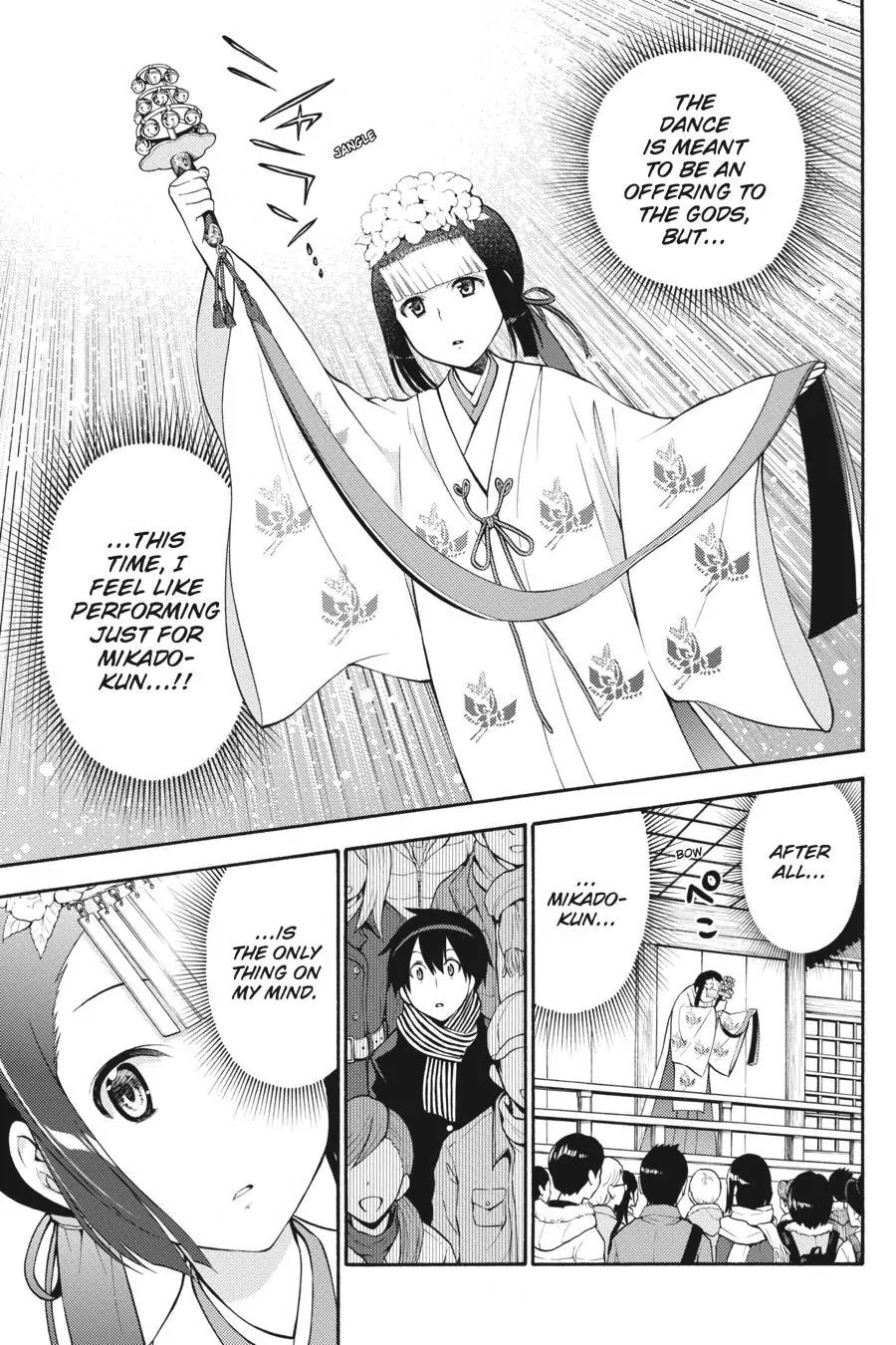 Kyou no Cerberus Chapter 43 page 28 - Chapter 43: Chiaki and Hinata