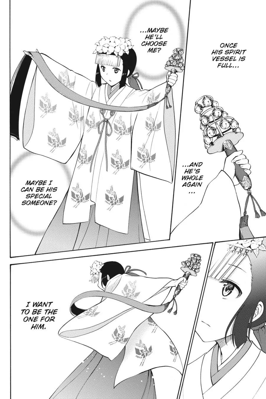 Kyou no Cerberus Chapter 43 page 29 - Chapter 43: Chiaki and Hinata