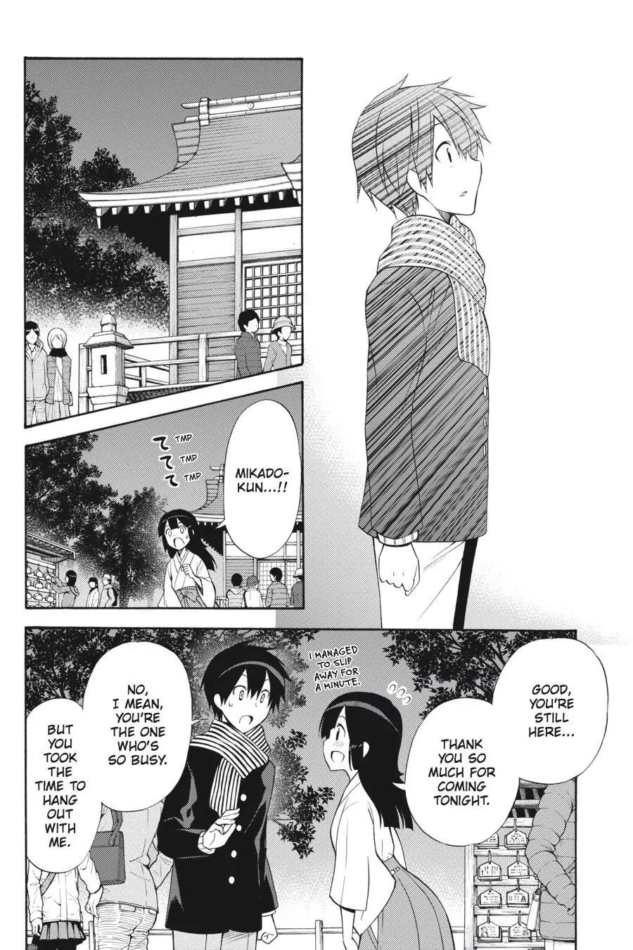 Kyou no Cerberus Chapter 43 page 31 - Chapter 43: Chiaki and Hinata