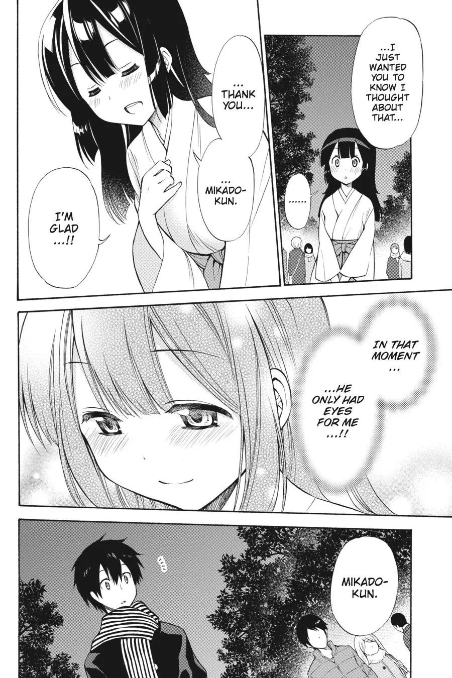 Kyou no Cerberus Chapter 43 page 33 - Chapter 43: Chiaki and Hinata