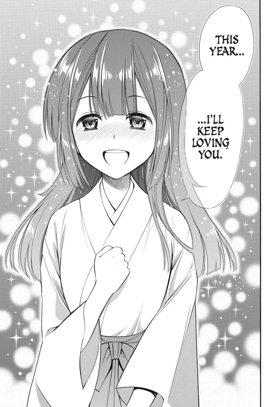 Kyou no Cerberus Chapter 43 page 34 - Chapter 43: Chiaki and Hinata