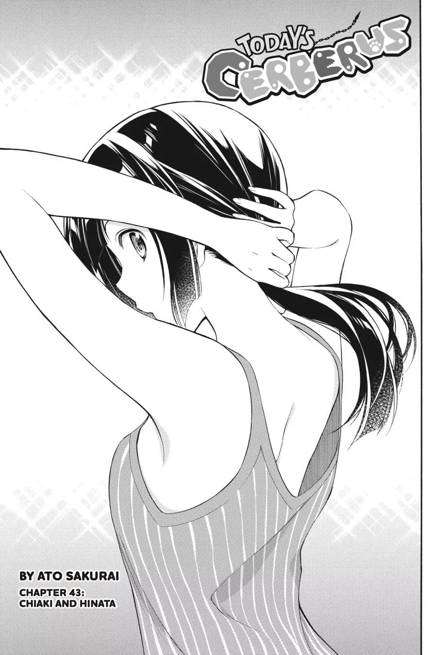 Kyou no Cerberus Chapter 43 page 4 - Chapter 43: Chiaki and Hinata
