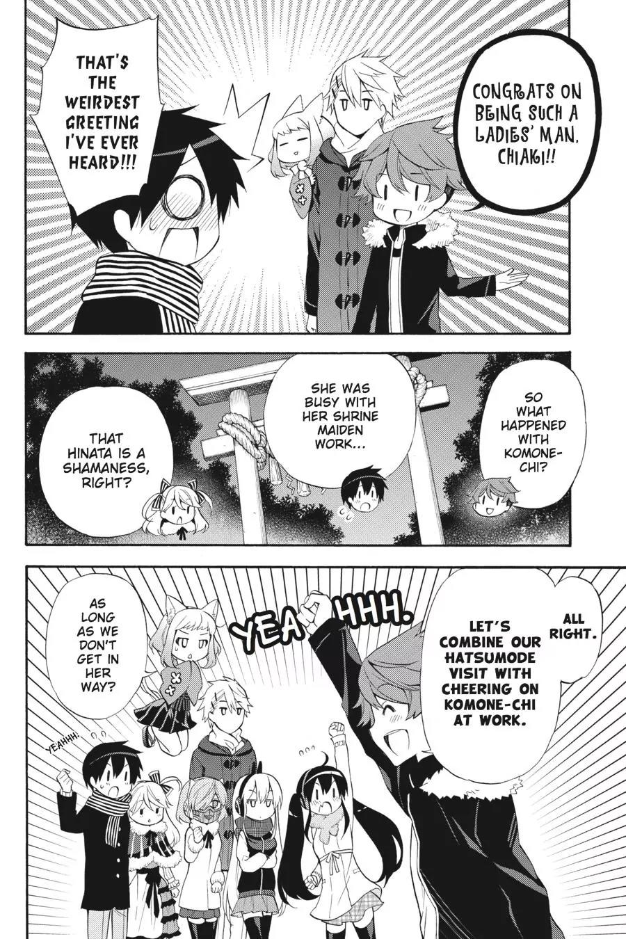 Kyou no Cerberus Chapter 43 page 7 - Chapter 43: Chiaki and Hinata